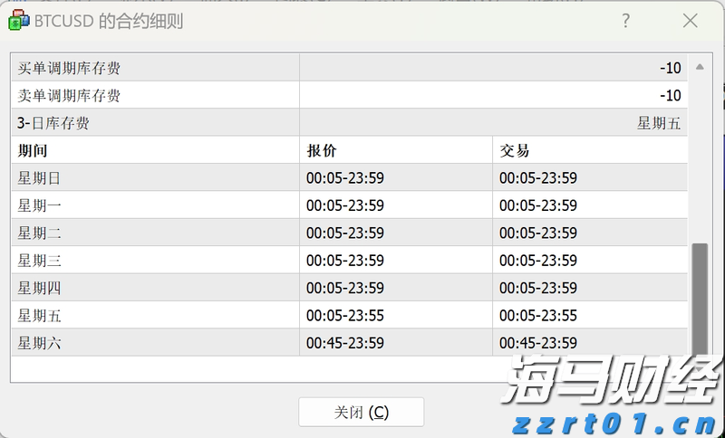 深耕创作沃土 讲好徐闻故事