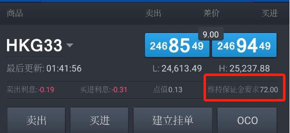 国家外汇管理局：7月银行结汇与售汇规模环比增长