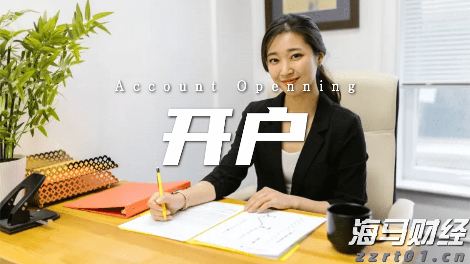美国财政部长贝森特：美联储需要全面审查以评估有效性