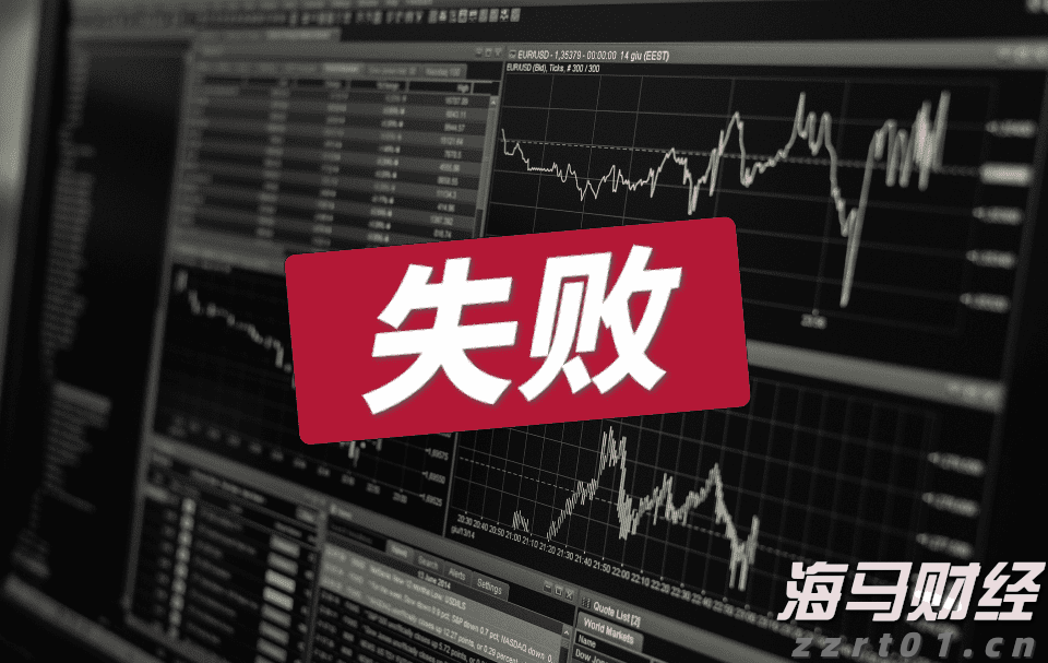 湛江中冶环保焦化除尘“变频器改造”项目圆满完成