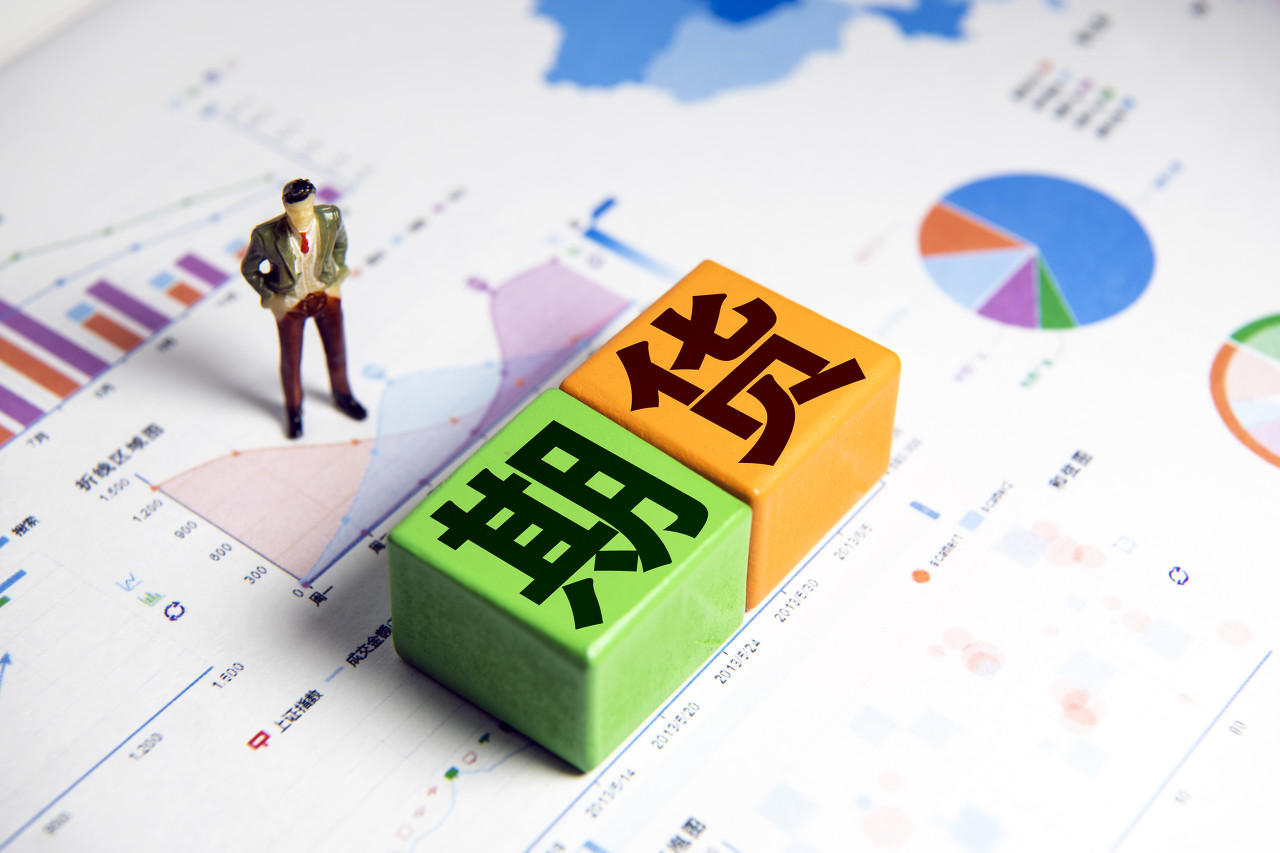 市委政法委召开2025年第1次全体（扩大）会议