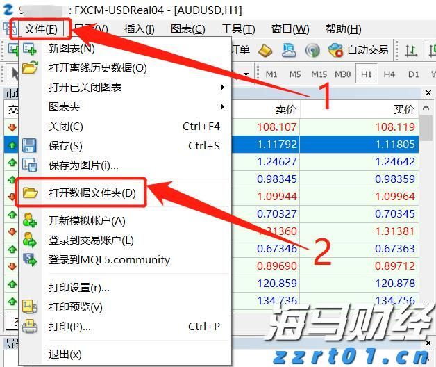 新华视点｜代办领创业补贴？小心被中介“收割”