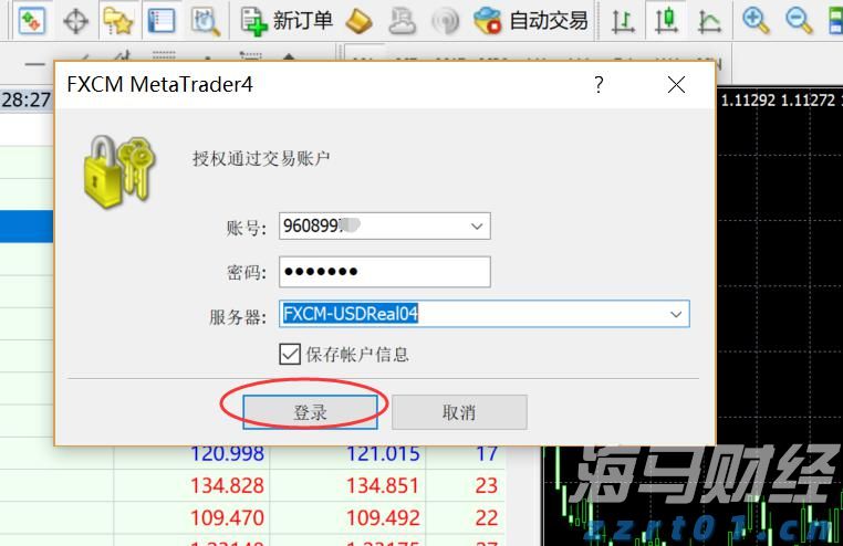 我市相关部门举行就业服务进校园活动