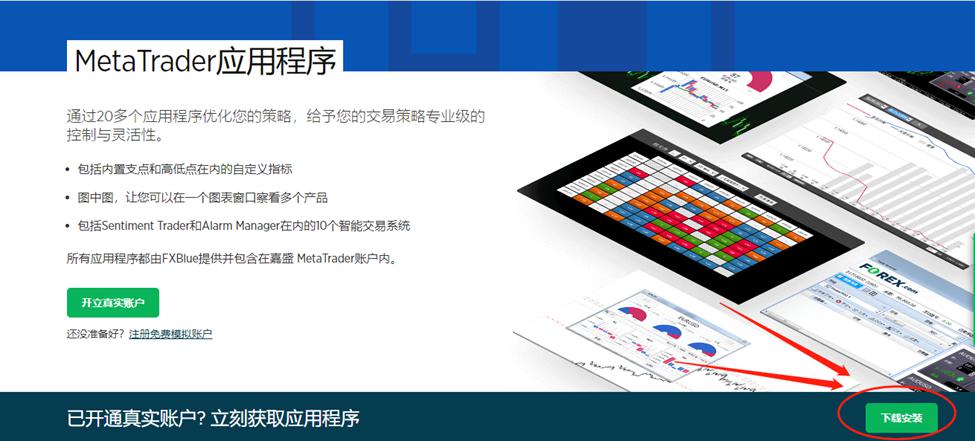 市农科院开展安全培训与学习交流