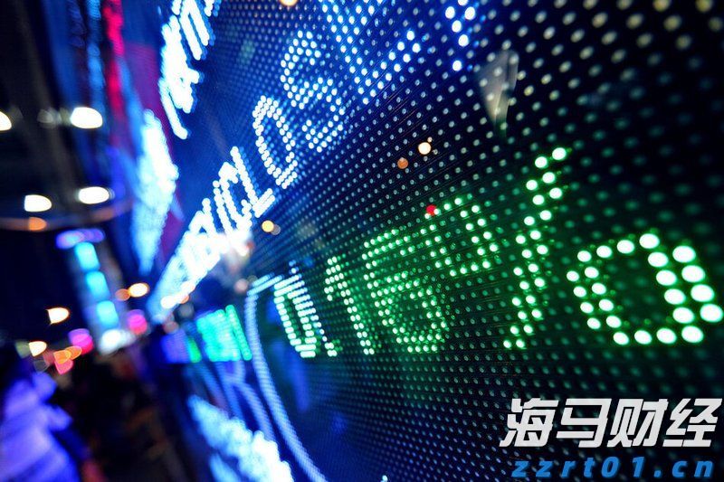 流动性风暴前夕 美联储内部争论：基准利率是否该变？
