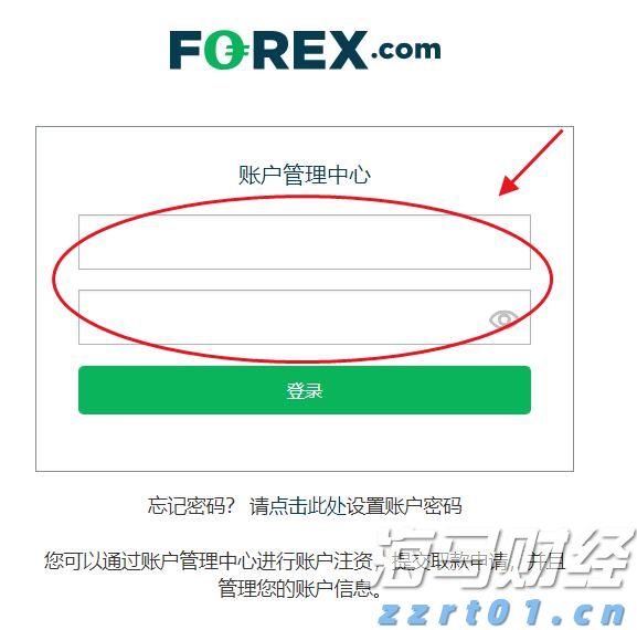 AWS增速不及竞争对手 亚马逊(AMZN.US)盘后重挫 AI投资效果遭疑