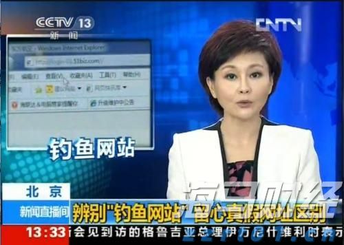 光伏市场动态：6月中国新增装机量骤降至14.38GW