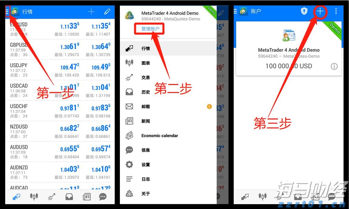 兴业银行合肥分行：绿色金融润江淮 共绘生态新画卷