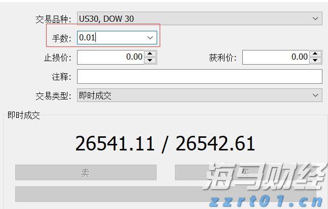 福建开展个人消费贷款纾困专项行动