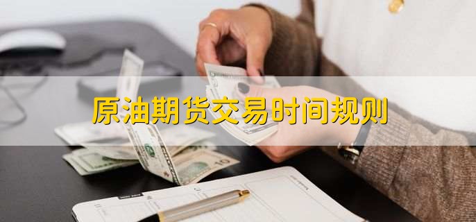 前三季度福建口岸出入境旅客超572万人次