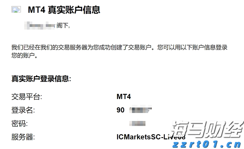 福建省新增63家省级专精特新中小企业
