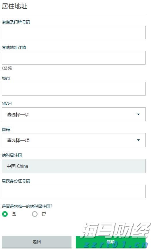 尽管Q2财报不及预期，华尔街仍对AMD(AMD.US)前景乐观
