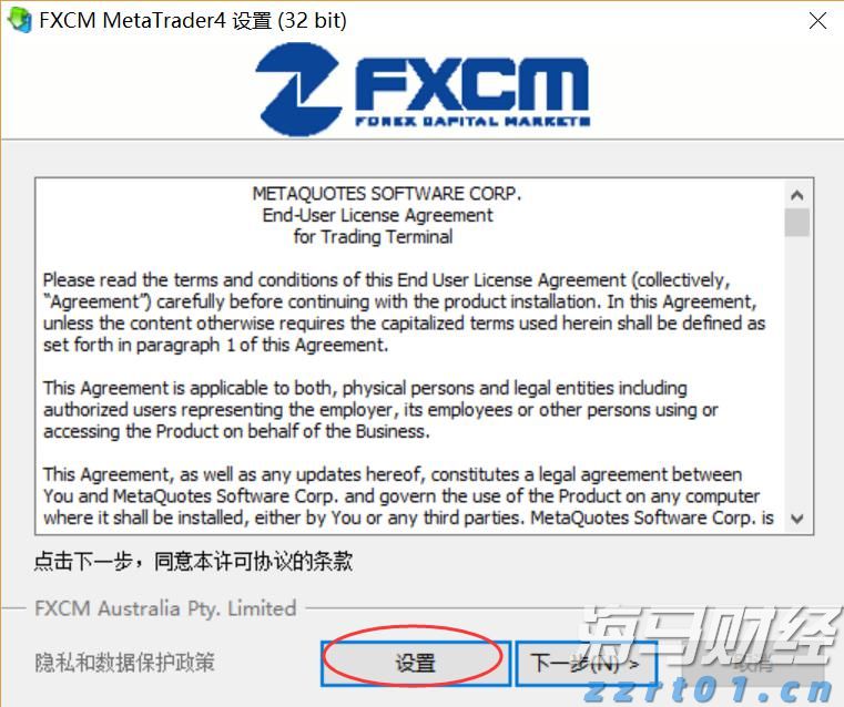 梅州市防汛应急响应调整为Ⅳ级