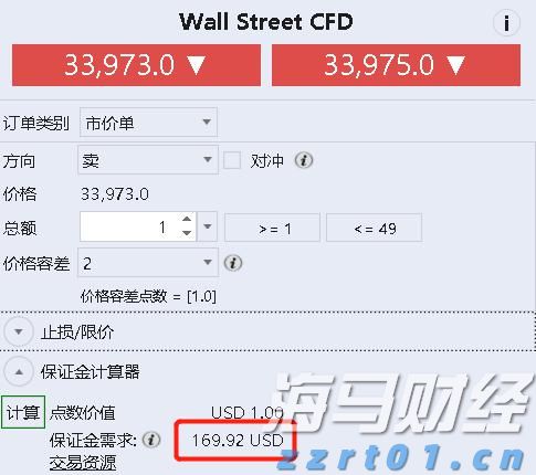 民族团结之花盛开八闽
