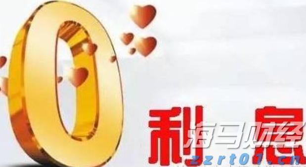 时政简讯（2月15日）