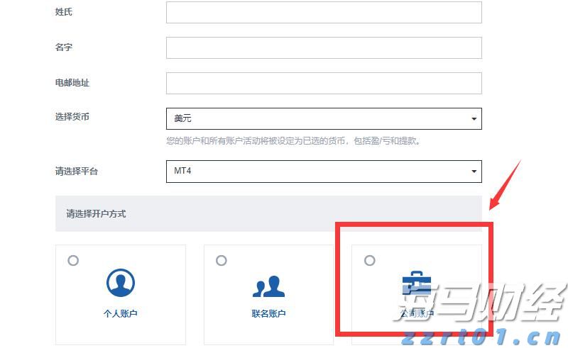 这一法案，特朗普签了！