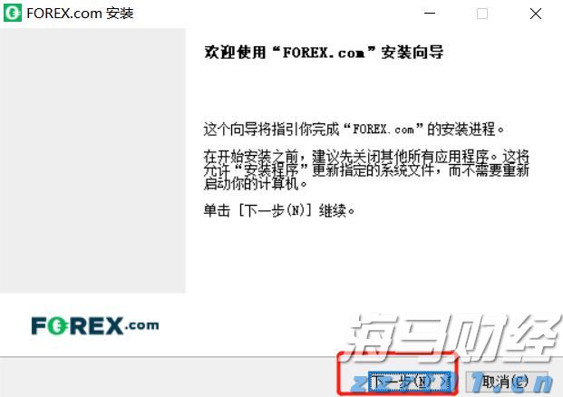 港股午评|恒生指数早盘跌1.11%     CRO板块延续强势