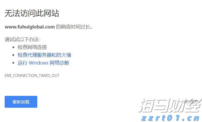 安徽智能软件产业园在合肥揭牌！