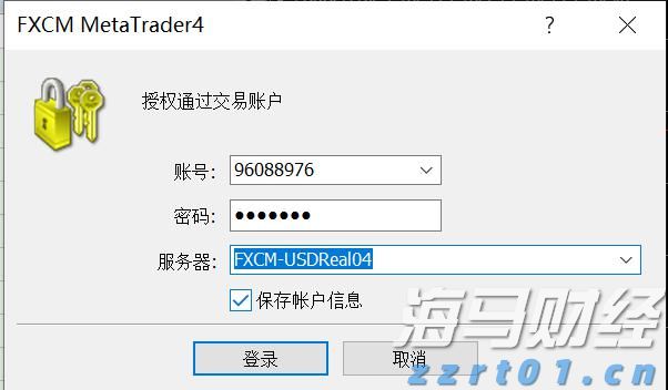 香洲区梅华街道红山社区青少年宣讲生态故事，争当“生态小卫士”