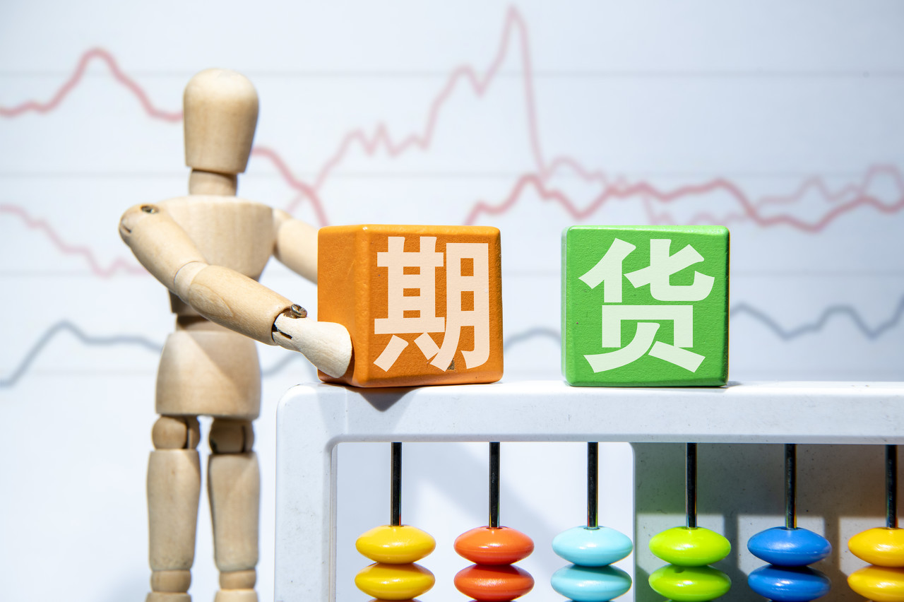 市慈善总会第四届大会在市区召开