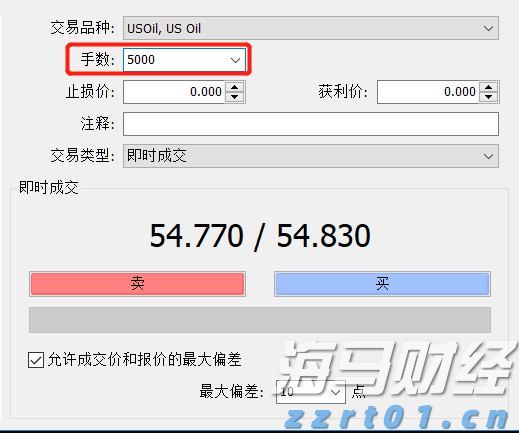 航空+文旅：C919带你享受旅程