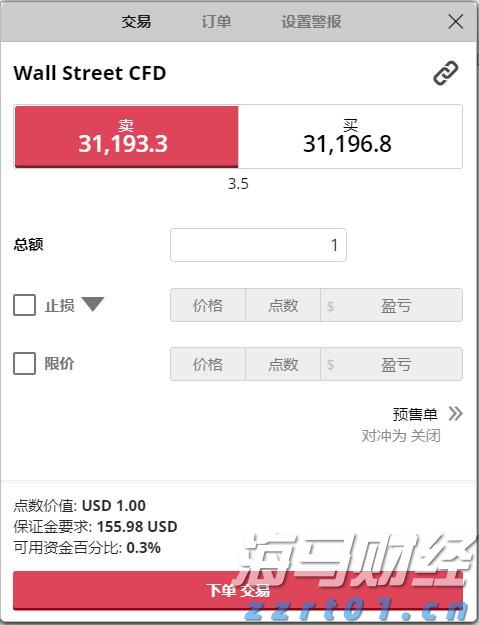 福建省新增214家省级绿色工厂