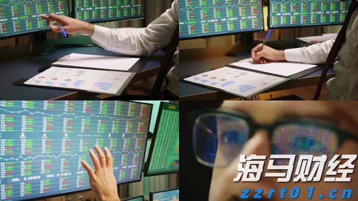 德州仪器(TXN.US)股价大幅下跌：关税忧虑影响Q3预期，多家机构观点不一
