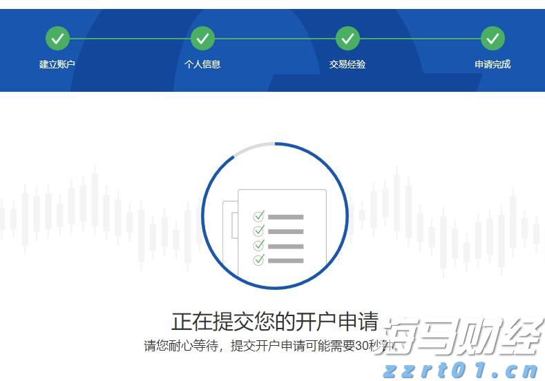 英伟达(NVDA.US)与安森美(ON.US)合作推动800V DC电源解决方案，助力AI数据中心发展