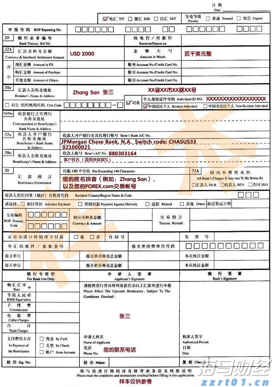 避暑康养双线发力，张家口冷凉资源催热多元业态