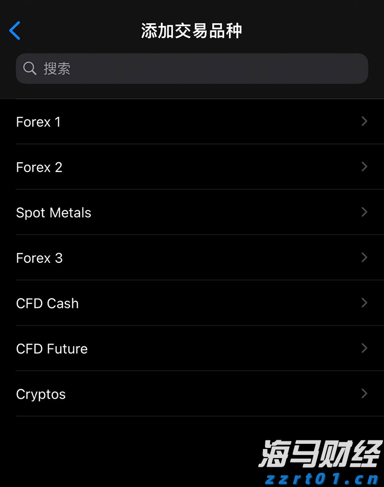 泰康人寿安徽分公司：【知金融理，做明白人】——致新市民的一封信
