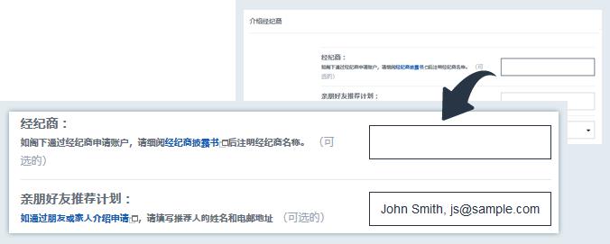 中国汽车流通协会：7月我国汽车消费指数为77.6 预计8月将继续回升