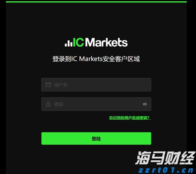 福建向北京大学和国家图书馆赠送《八闽文库》新书