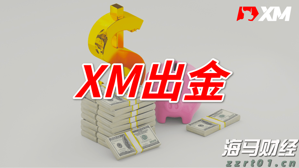 工行合肥滨湖支行营业室扎实开展“普及金融知识万里行”活动