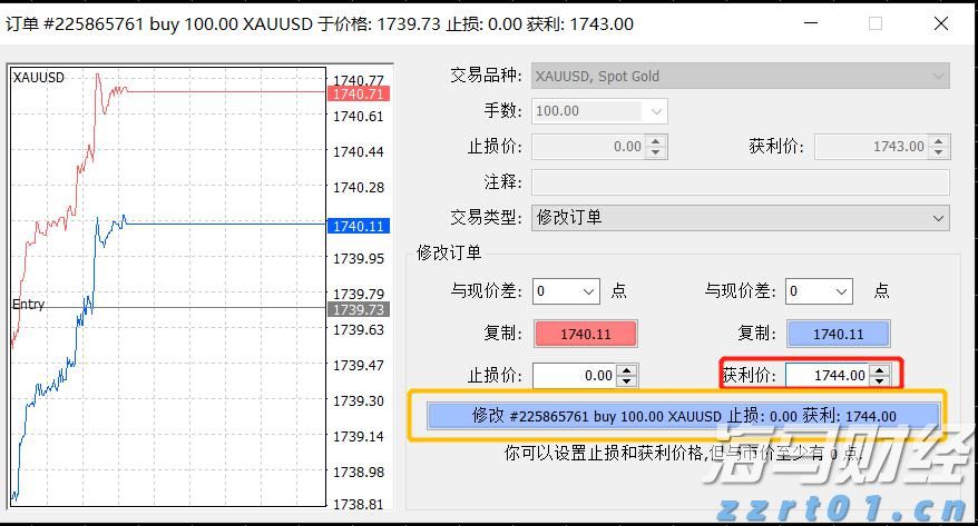 平安人寿安徽分公司理赔服务案例：未雨绸缪的保障智慧，六年后理赔金多了48万
