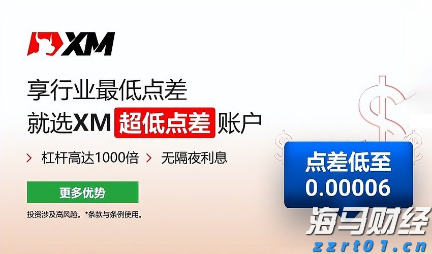 关于“十五五”规划，你有什么好点子？
