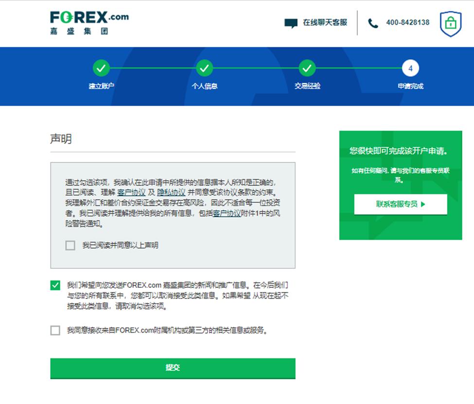 谷歌，被判赔超3亿美元！