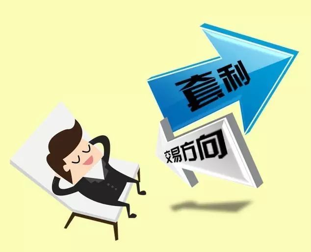 泰康人寿六安中支党支部走进长岭村开展7·8保险知识宣传讲座
