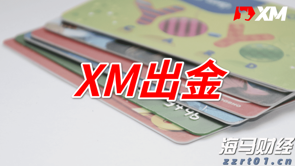 宛新平：昂扬“徽骆驼”，开启新征程