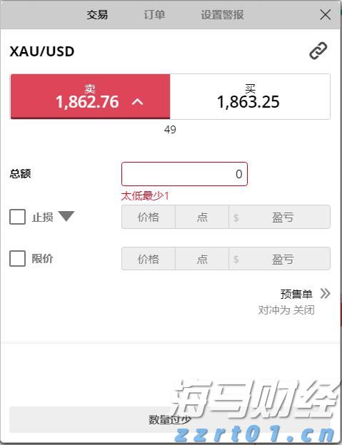 中国汽车流通协会：7月我国汽车消费指数为77.6 预计8月将继续回升