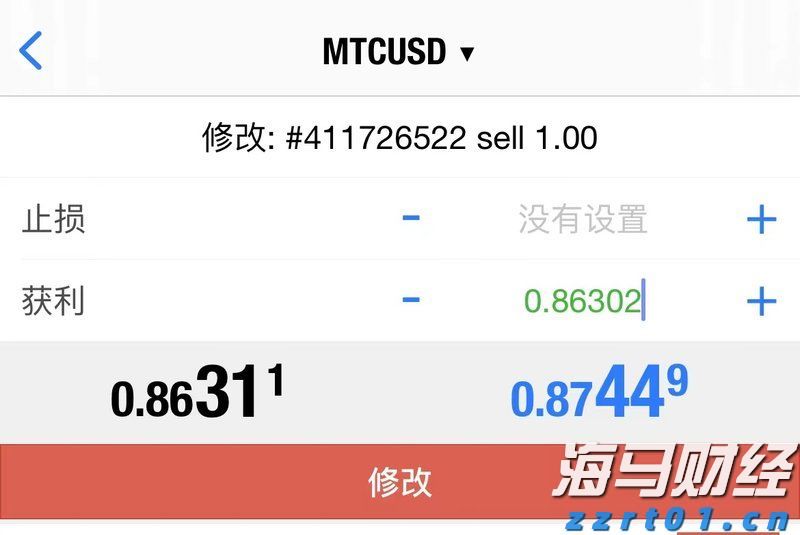“我们自己设计组装了一套新设备”