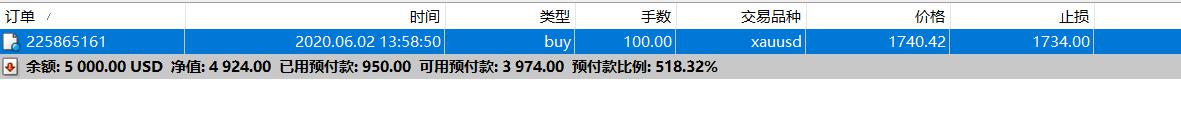 两部门：加强智能网联新能源汽车产品召回、生产一致性监督管理与规范宣传