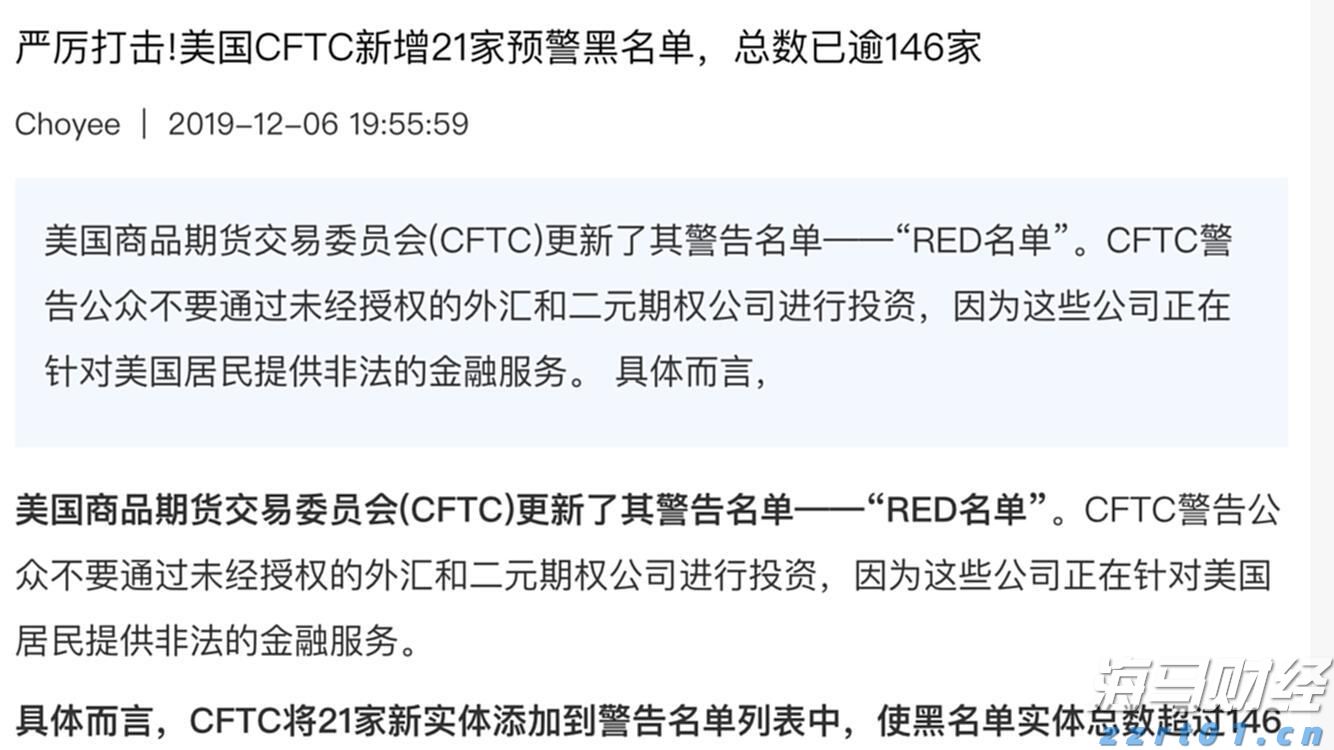 分数线降了30、40分还是没人读，民办本科为何招生遇冷？