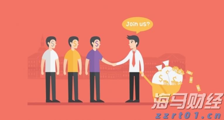 快讯丨市六届人大七次会议举行第二次全体会议