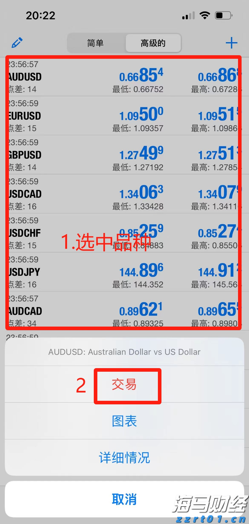 工行庐江支行暖心服务送上门 真情关怀零距离
