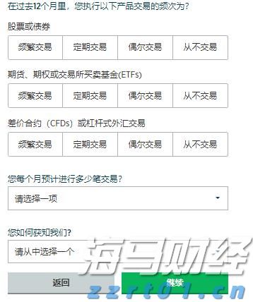 用实力展现“中建速度” 肥西安置房项目进展迅速