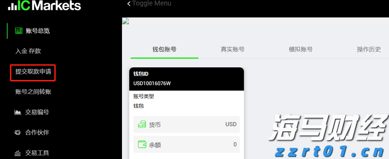 新股消息 | 群核科技港股IPO招股书失效