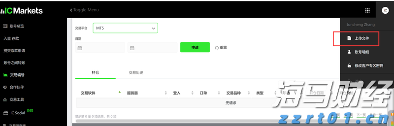首届福建中青年美术书法作品双年展开幕