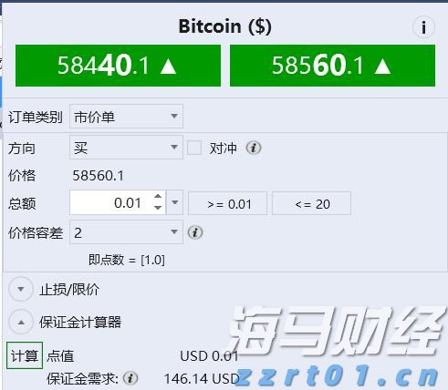 滚动丨梅州全市台风预警生效！明后天梅州南部有暴雨到大暴雨