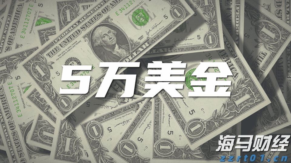 快讯丨市委常委会召开会议