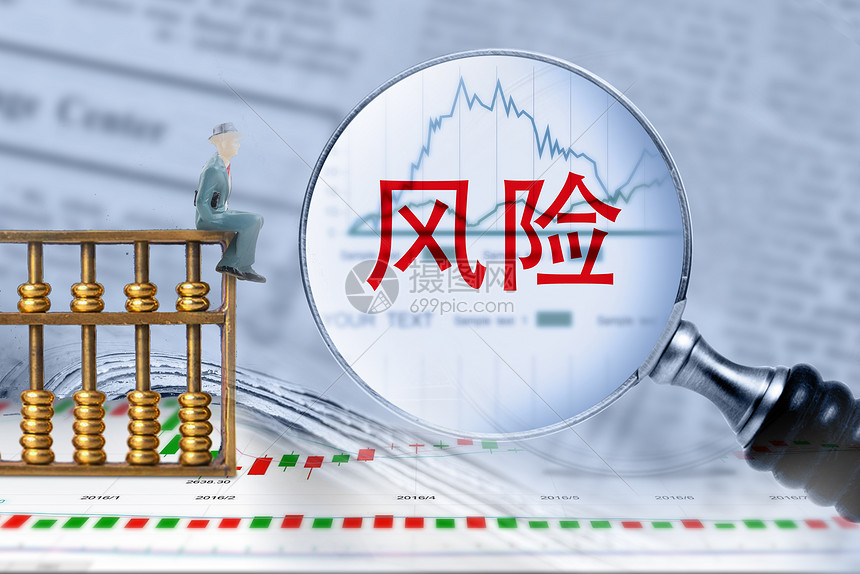 新华视点｜代办领创业补贴？小心被中介“收割”